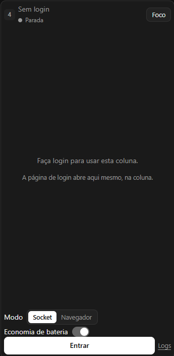 Coluna sem login com o botão Entrar